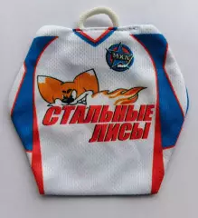 Мини-свитер МХК Стальные Лисы