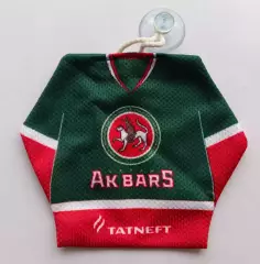 Мини-свитер ХК Ак Барс (Зарипов)