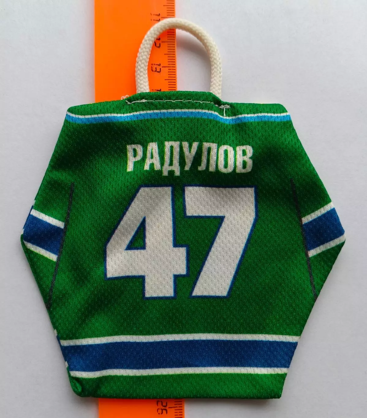 Мини-свитер ХК Салават Юлаев 1