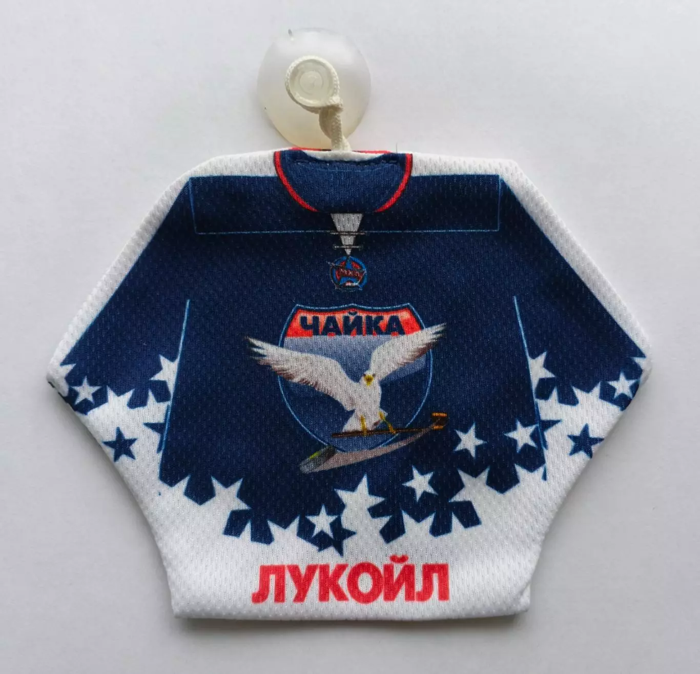 Мини-свитер МХК Чайка