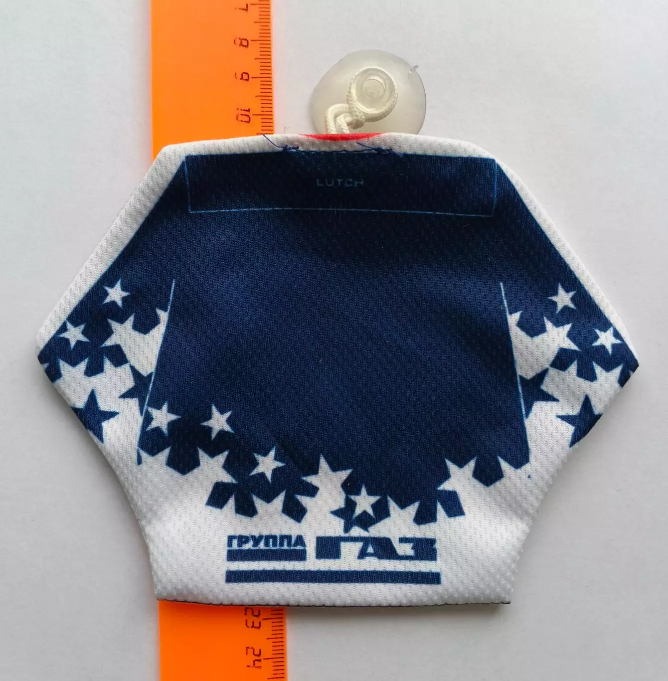 Мини-свитер МХК Чайка 1