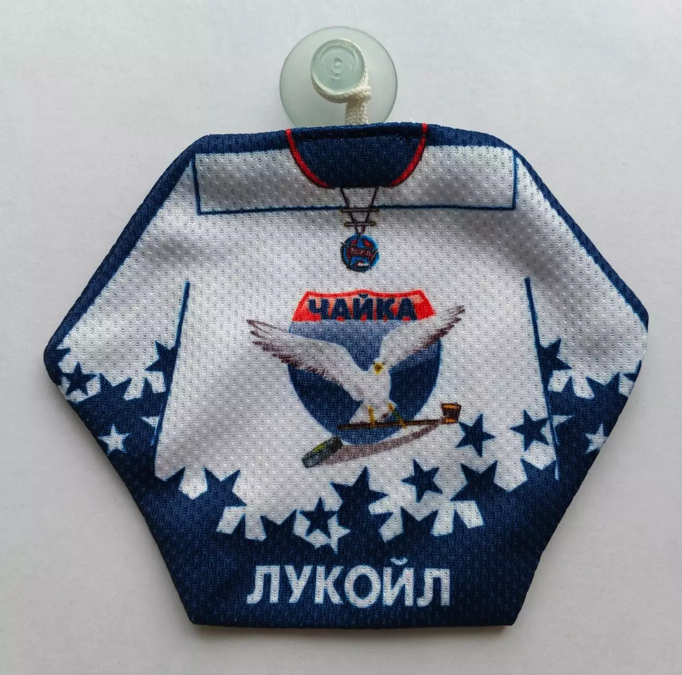 Мини-свитер МХК Чайка (г. Нижний Новгород)