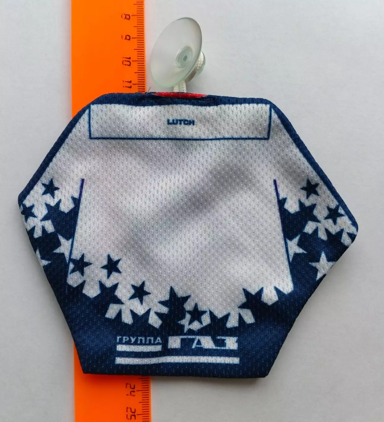 Мини-свитер МХК Чайка (г. Нижний Новгород) 1