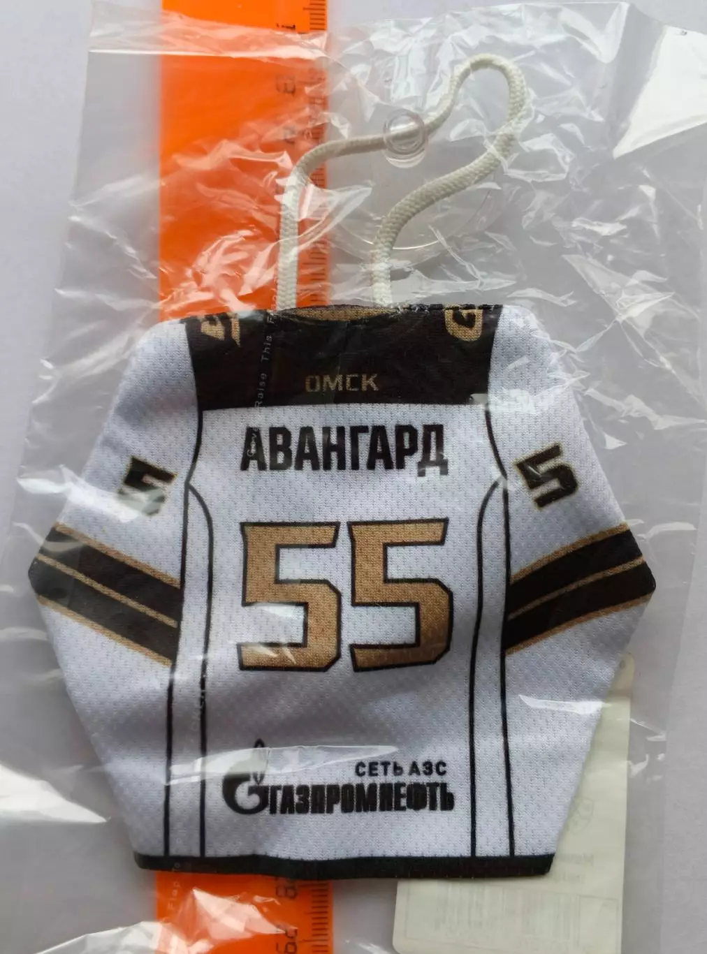 Мини-свитер ХК Авангард (г. Омск) 1