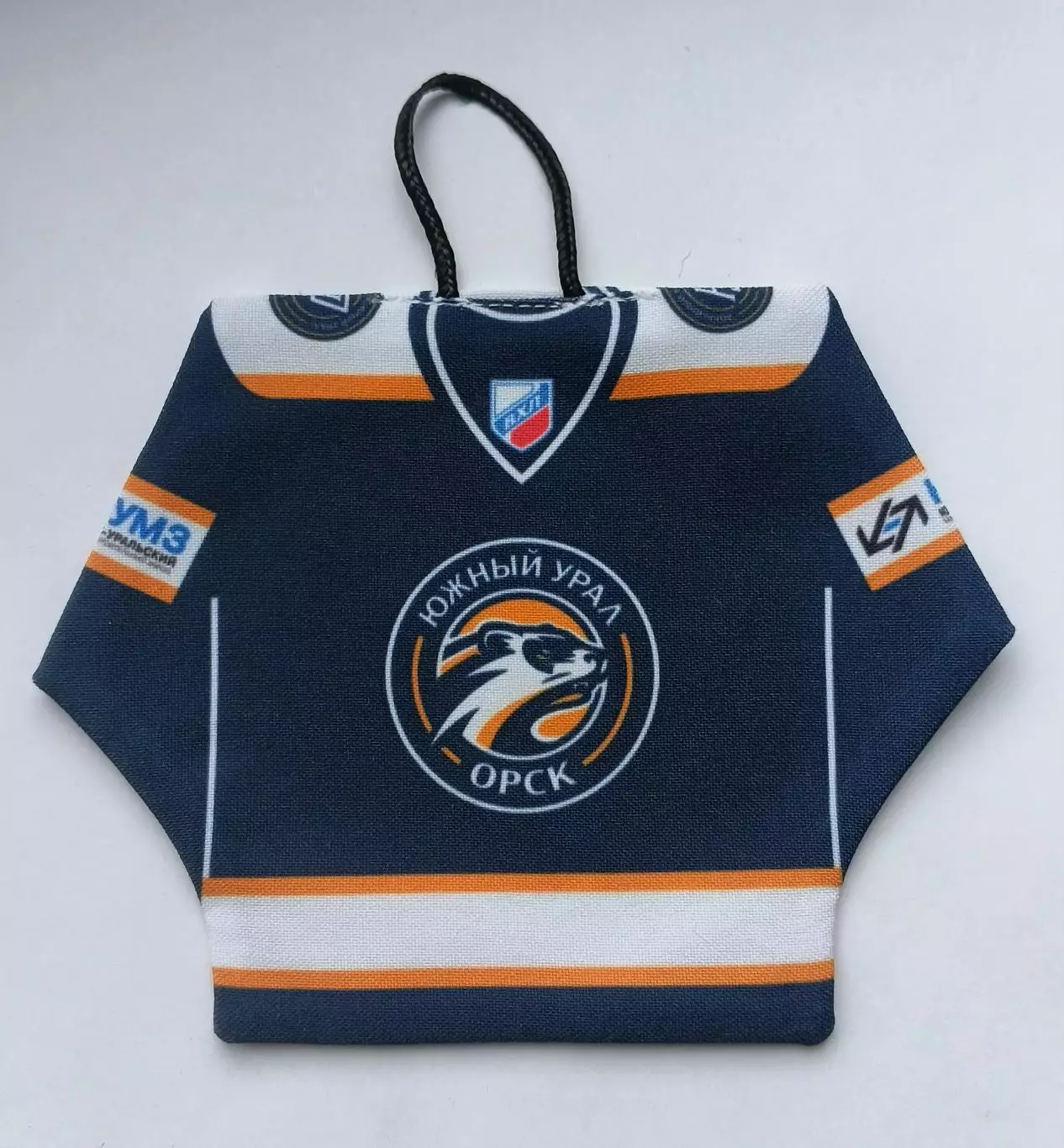 Мини-свитер ХК Южный Урал