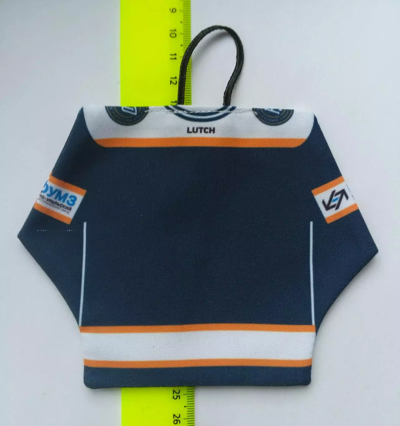 Мини-свитер ХК Южный Урал 1