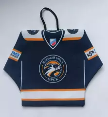 Мини-свитер ХК Южный Урал