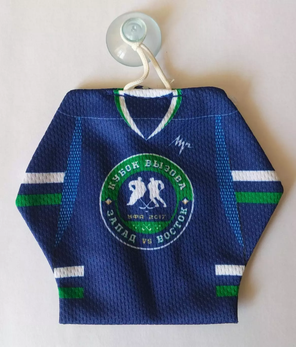 Мини-свитер Кубок вызова 2017 год