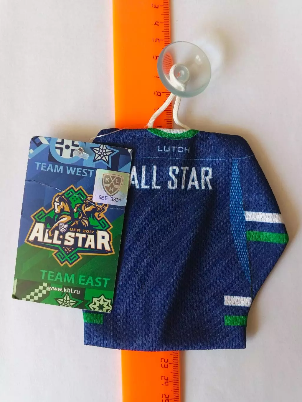 Мини-свитер Кубок вызова 2017 год 1