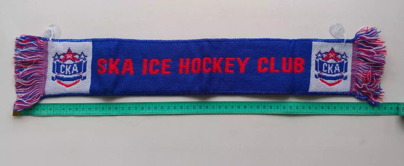 Мини-шарф ХК СКА (г. Санкт-Петербург) 2