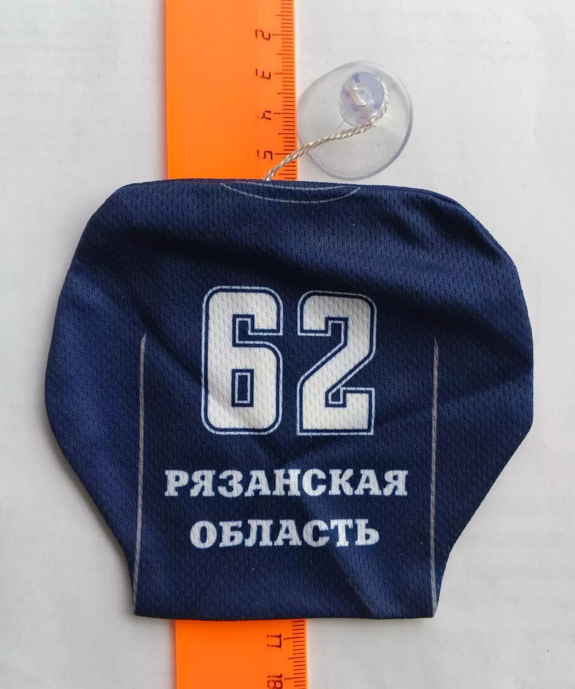 Мини-свитер ХК Рязань-ВДВ 1