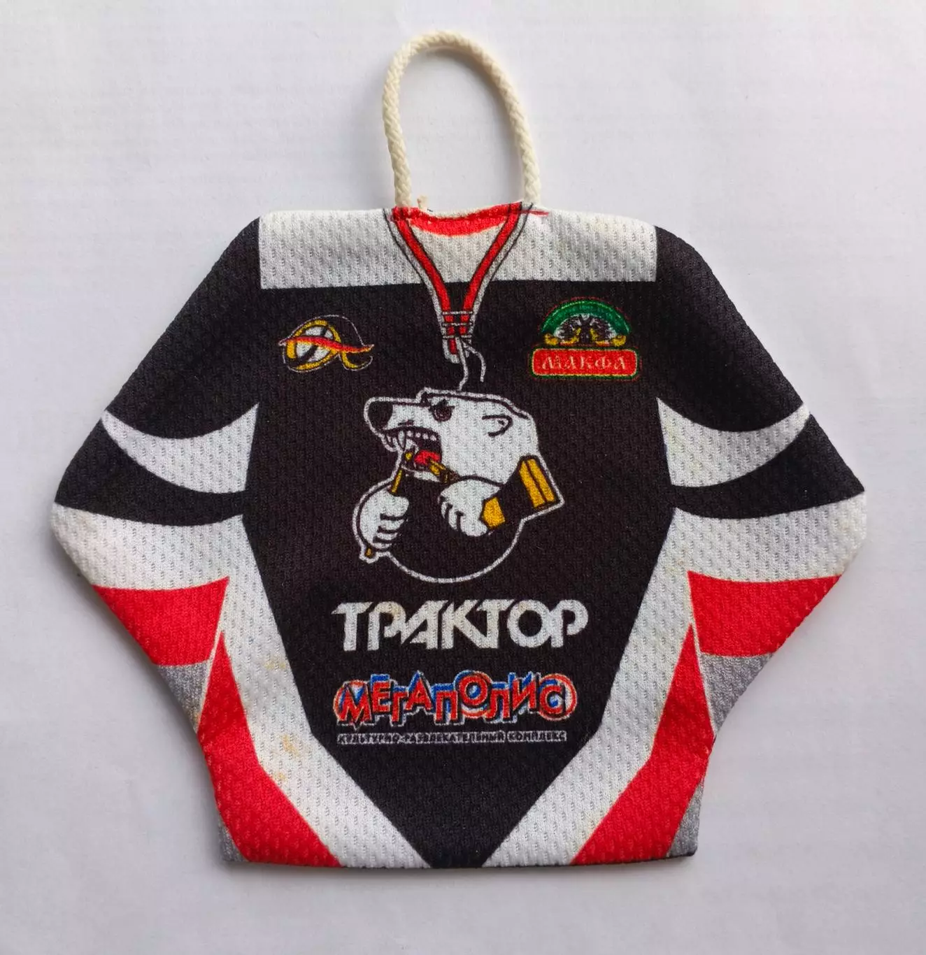 Мини-свитер ХК Трактор