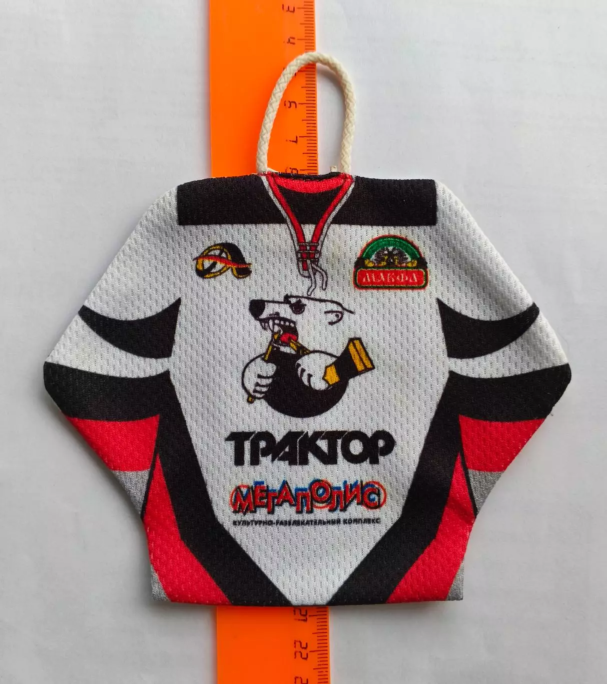 Мини-свитер ХК Трактор 1