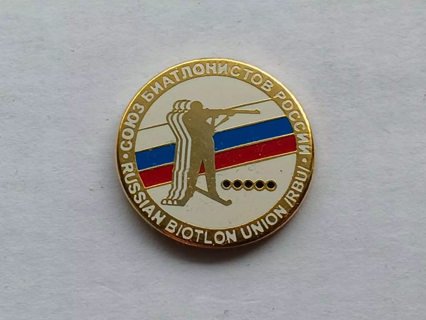 Значок Союз Биатлонистов России