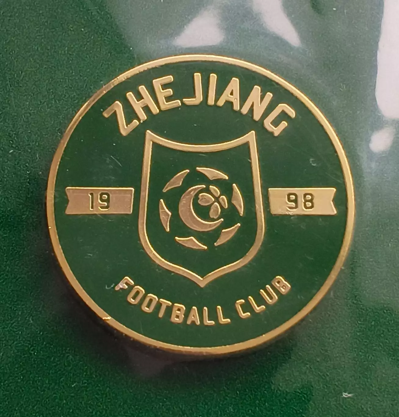 Значок ФК Ханчжоу Гринтаун 1