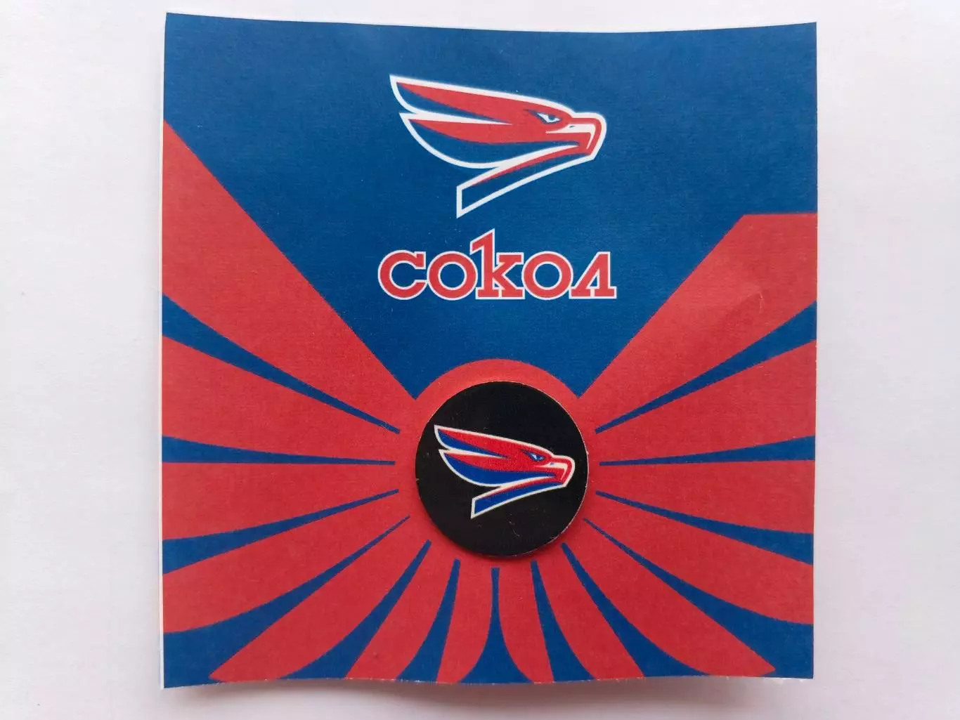 Значок ХК Сокол (г. Красноярск)