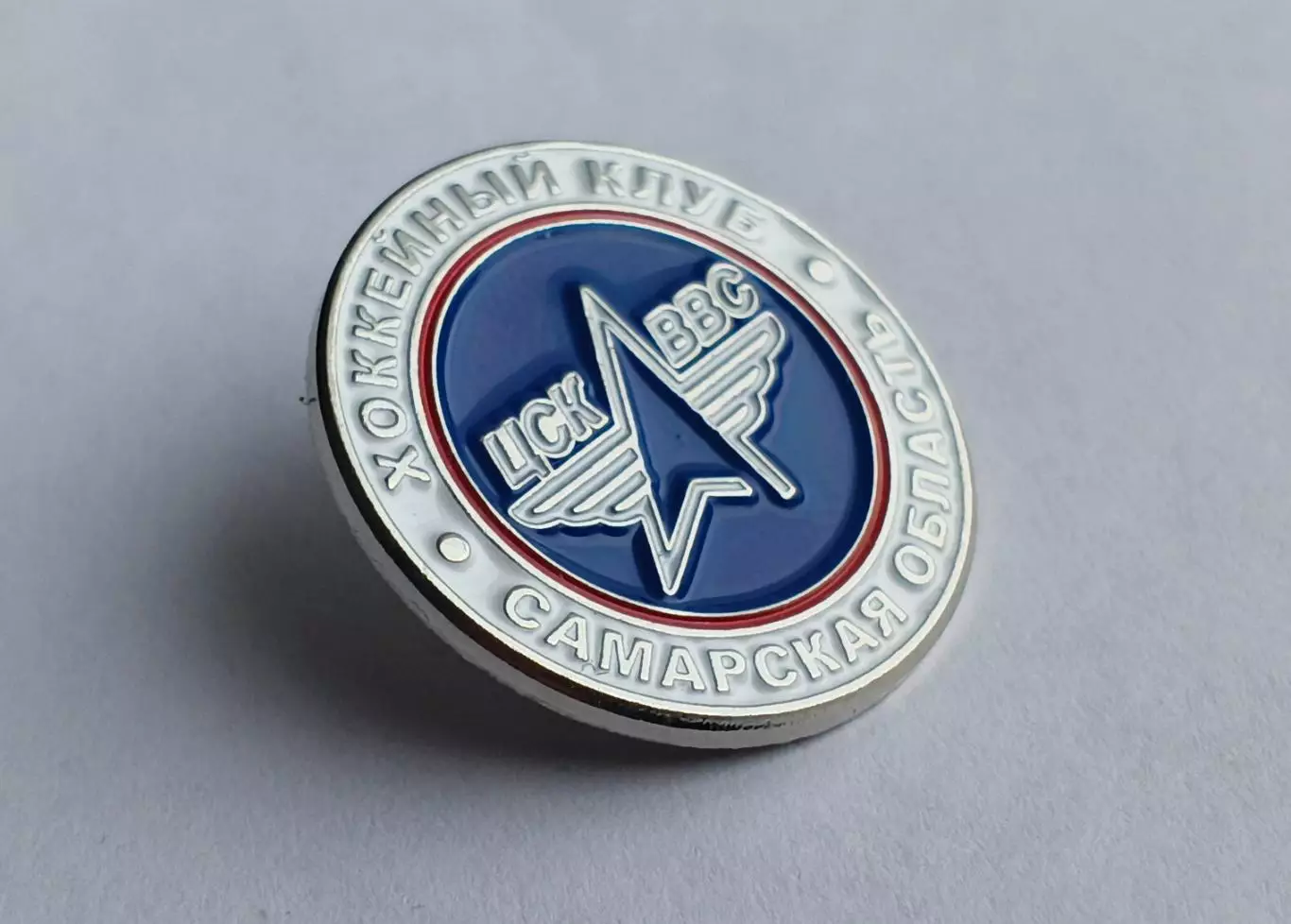 Значок хоккейный клуб ХК ЦСК ВВС 2