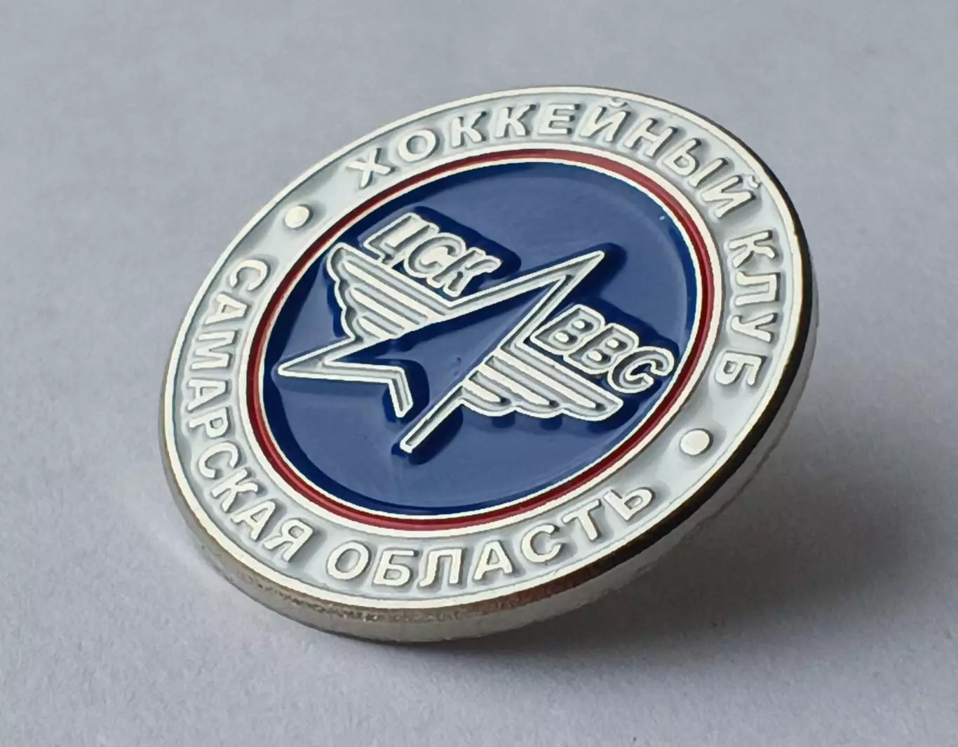 Значок хоккейный клуб ХК ЦСК ВВС 3