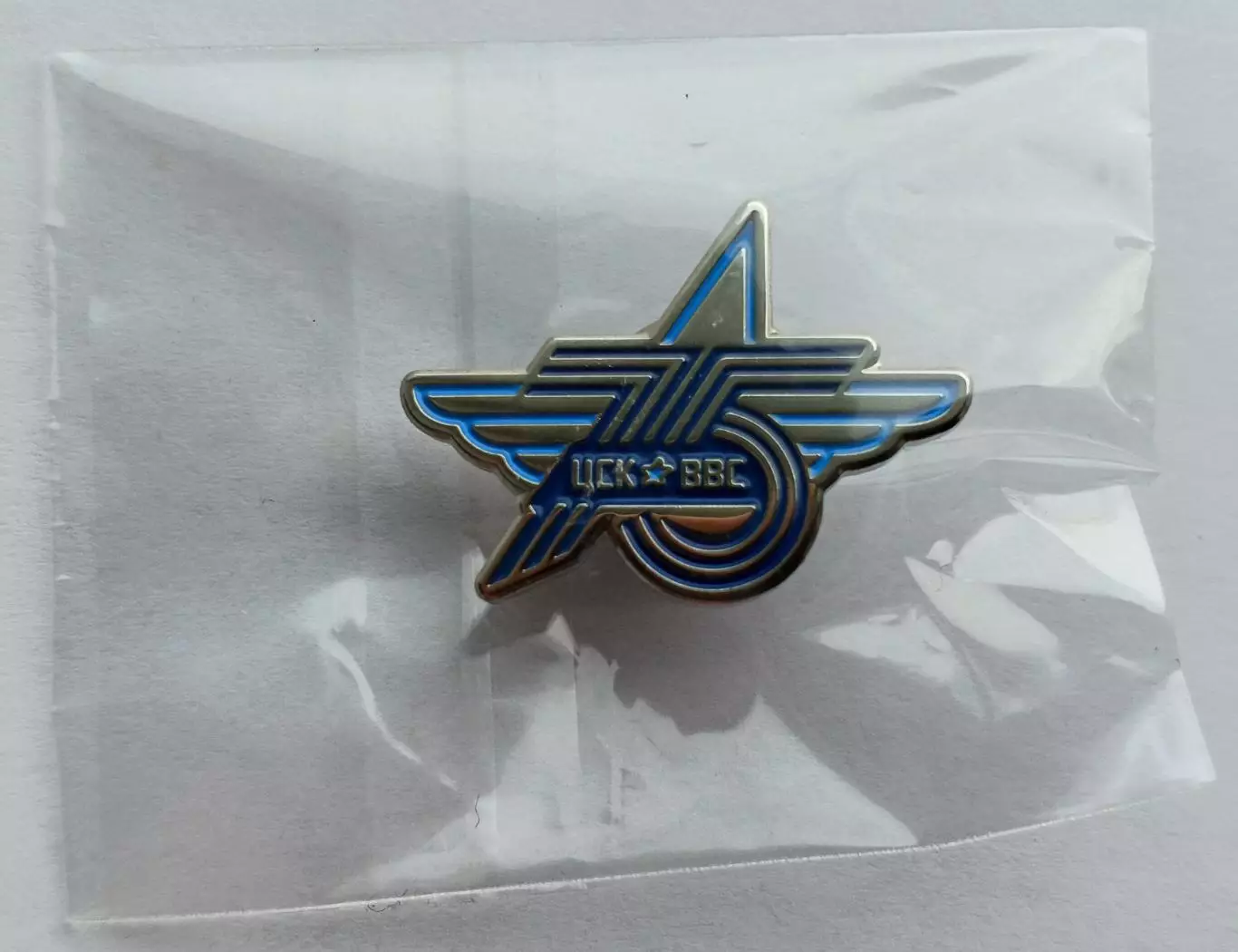 Значок 75 лет ХК ЦСК ВВС