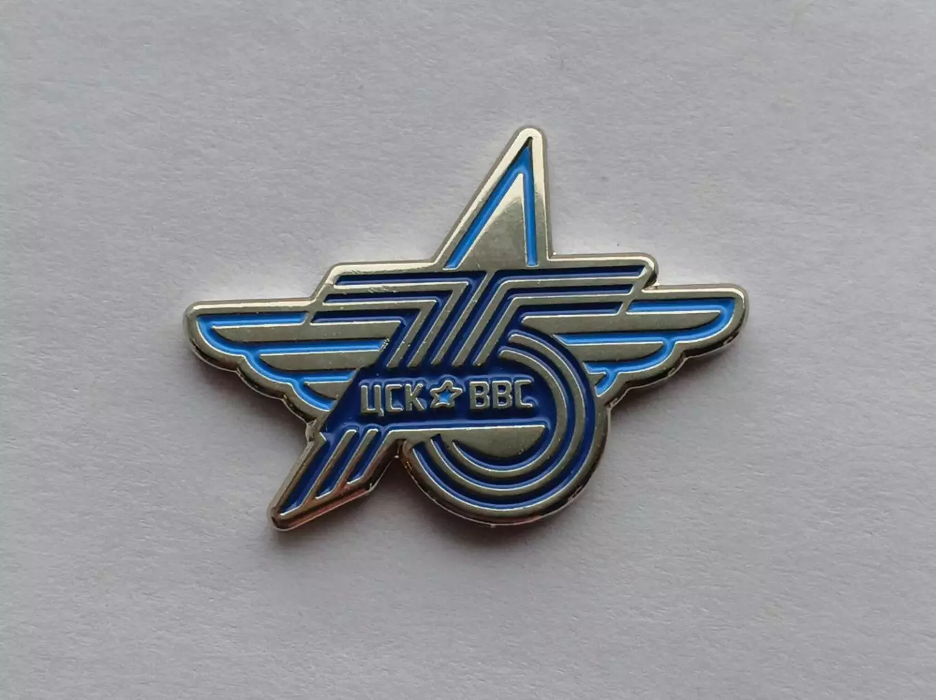 Значок 75 лет ХК ЦСК ВВС 1