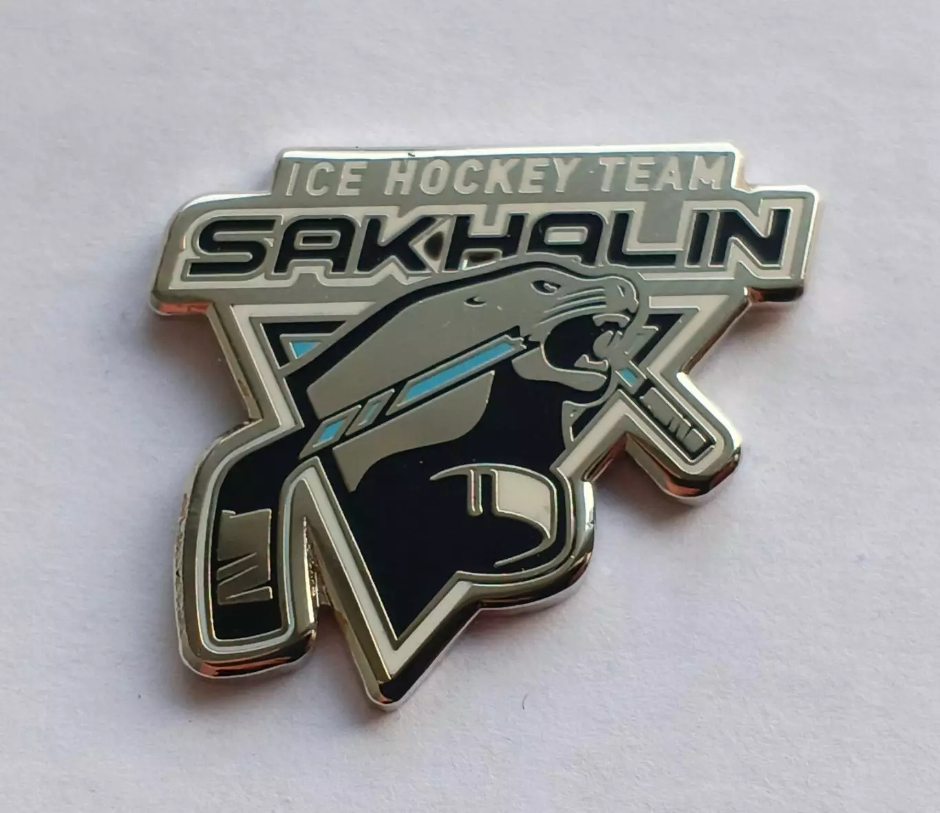Значок хоккейный клуб ХК Сахалин 1