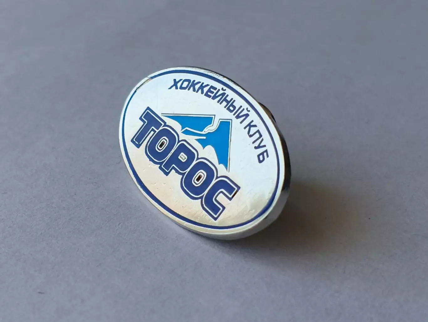 Значок хоккейный клуб ХК Торос 2