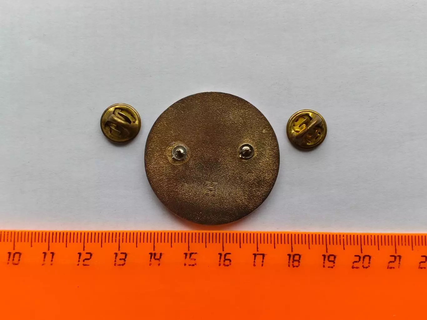 Значок Участник футбольного турнира 2006 года 3