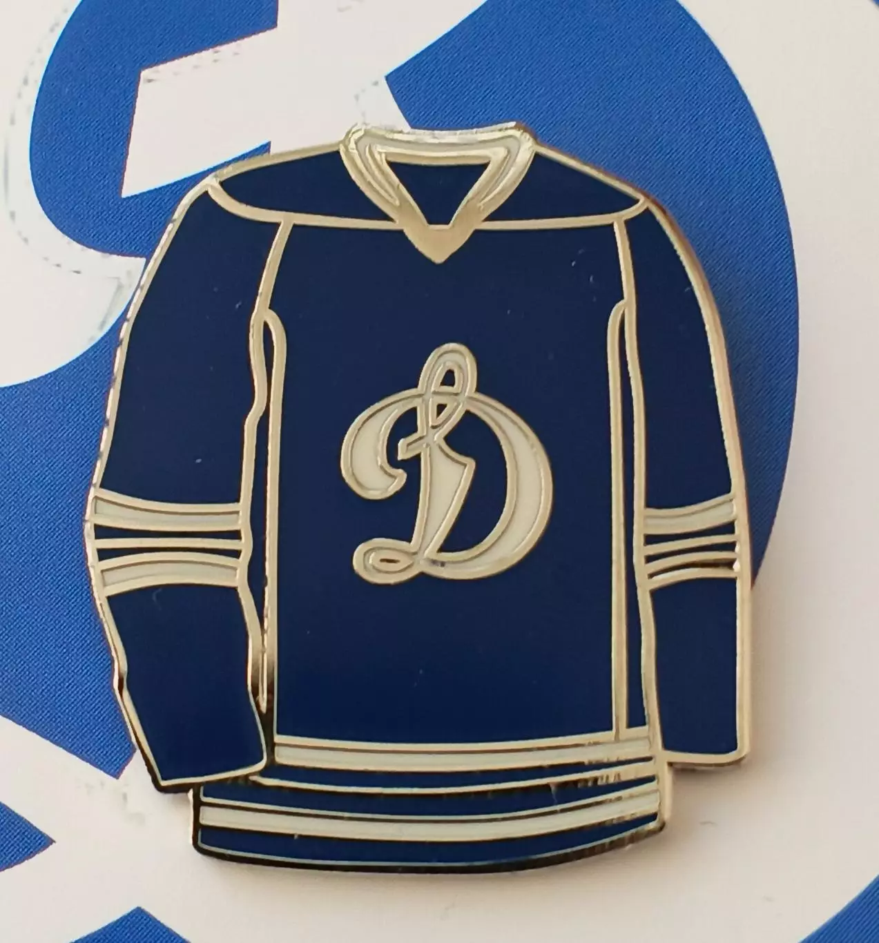 Значок форма ХК Динамо (г. Москва) 1