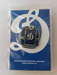 Значок форма ХК Динамо (г. Москва)