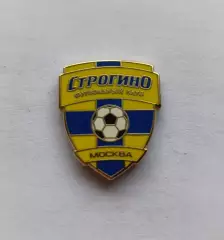 Значок футбольный клуб ФК Строгино