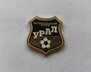 Значок футбольный клуб ФК Урал