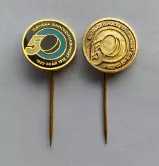 Лот 2 значка 50 лет шведскому хоккею