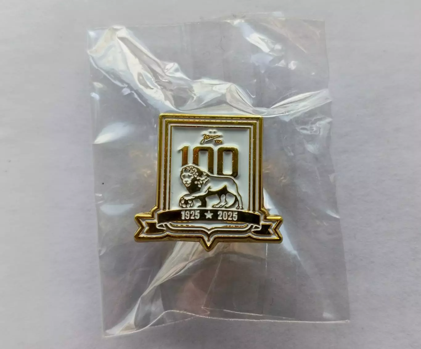 Значок 100 лет ФК Зенит