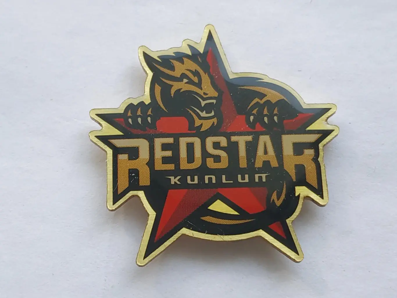 Значок хоккейный клуб ХК Куньлунь