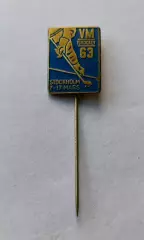 Значок Чемпионат Мира по Хоккею - Стокгольм 1963 г.
