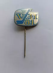 Значок Чемпионат Мира по Хоккею - Швеция 1981 г.