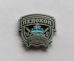 Значок ХК Ледокол (г. Мурманск)