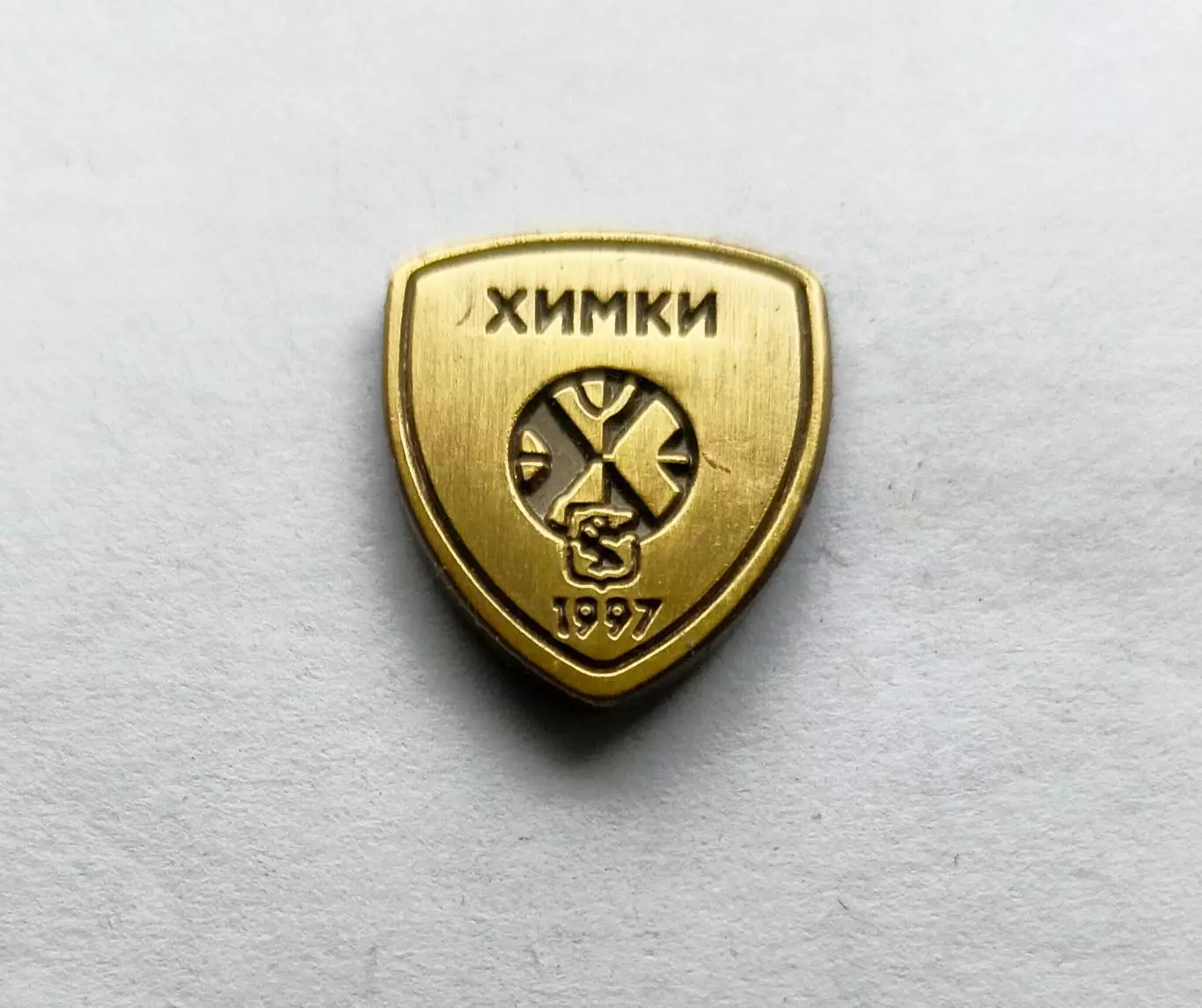 Значок баскетбольный клуб БК Химки