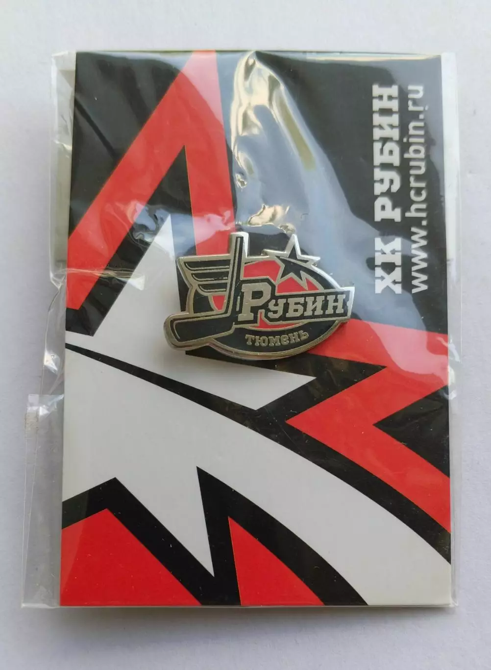 Значок ХК Рубин