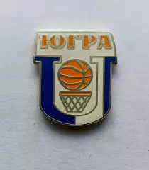 Значок баскетбольный клуб БК Югра
