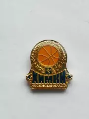 Значок баскетбольный клуб БК Химки