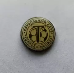 Значок футбольный клуб ФК Торпедо (г. Москва)