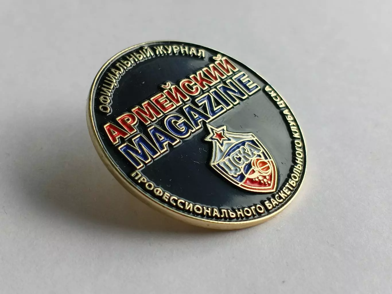 Лот 2 значка армейский магазин ПБК ЦСКА 4