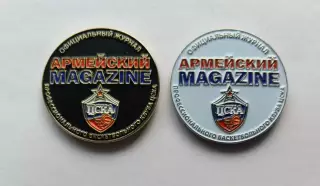 Лот 2 значка армейский магазин ПБК ЦСКА