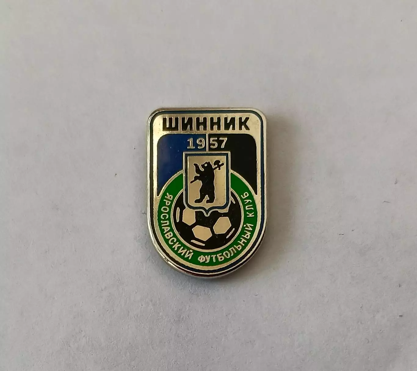 Значок футбольный клуб ФК Шинник