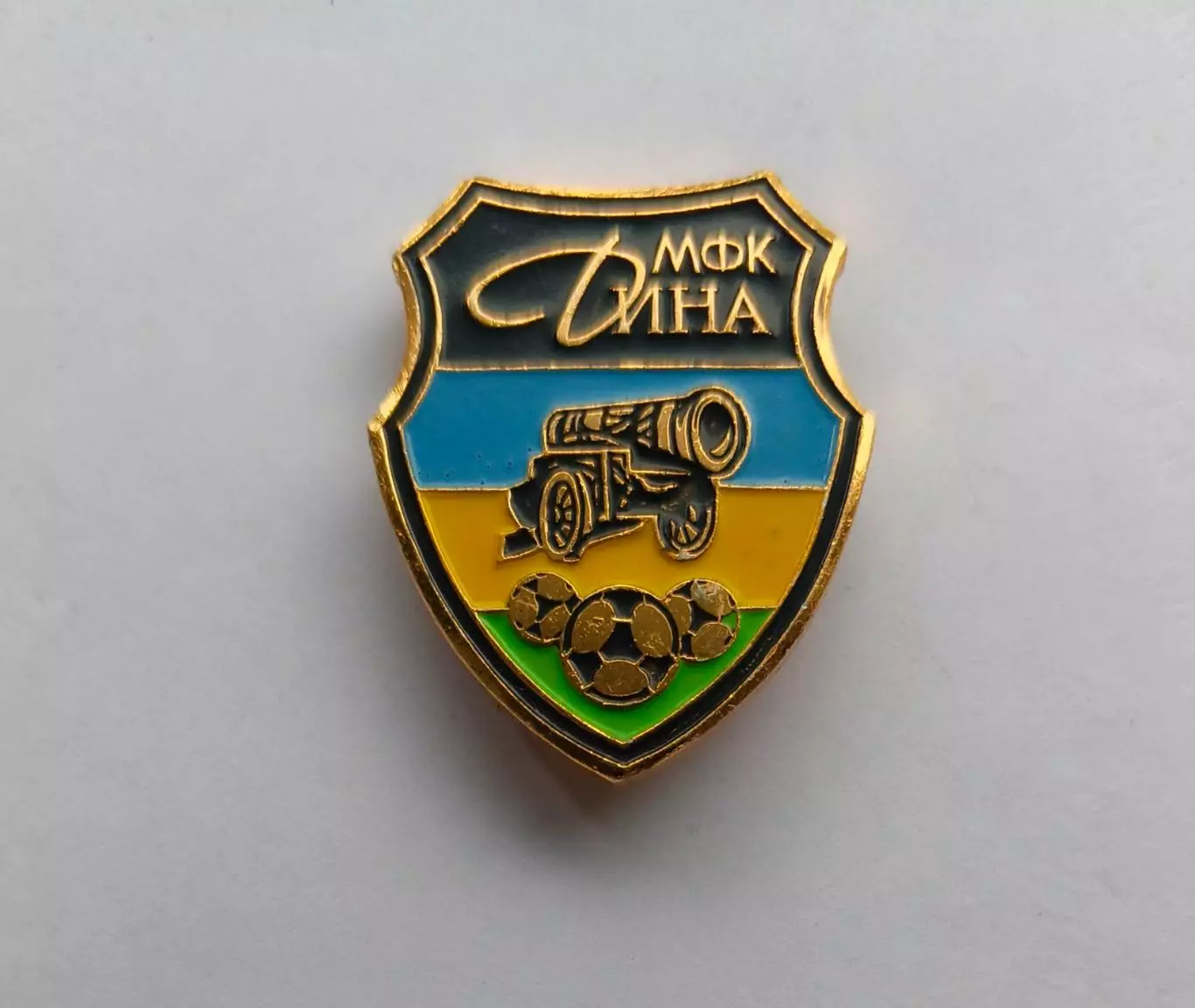 Значок МФК Дина