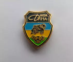 Значок МФК Дина