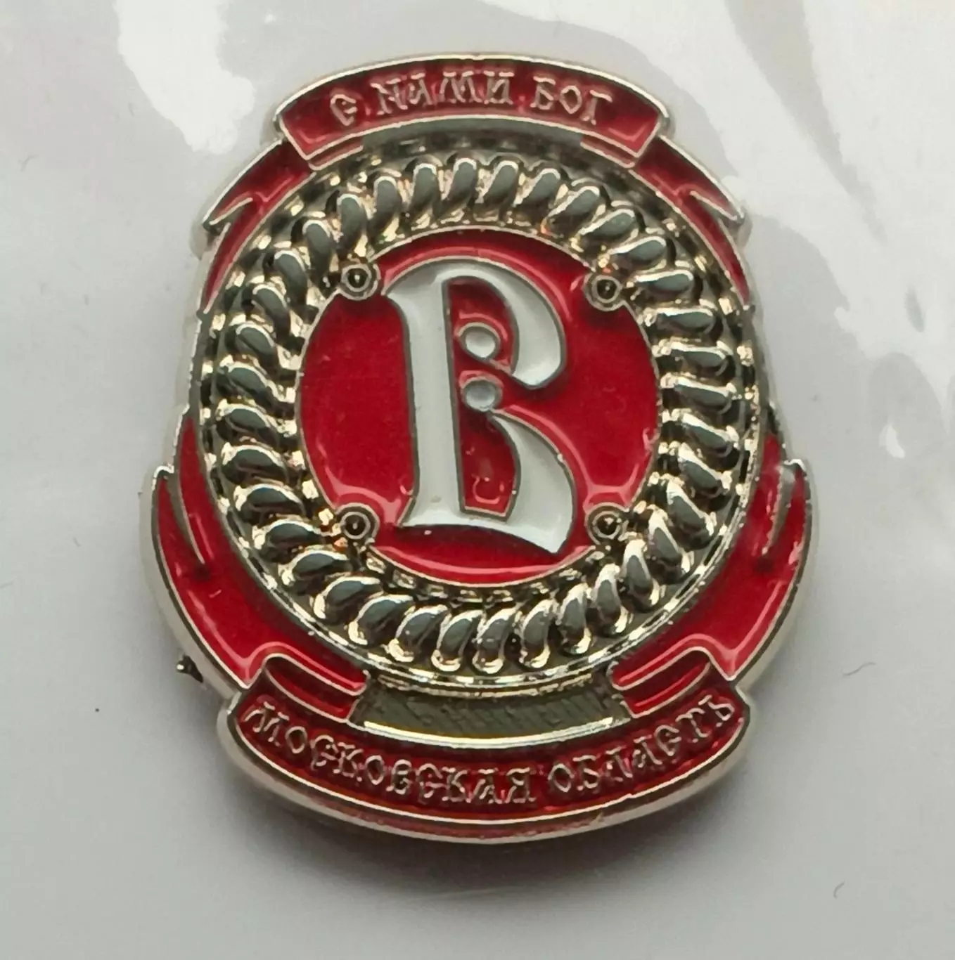 Значок ХК Витязь 1