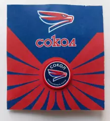 Значок хоккейный клуб ХК Сокол