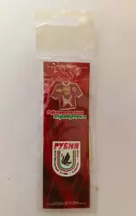 Значок форма ФК Рубин (г. Казань)